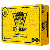Настольная игра Бункер Hobby World Э051 1